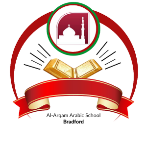 Al-Arqam Arabic School | Bradford