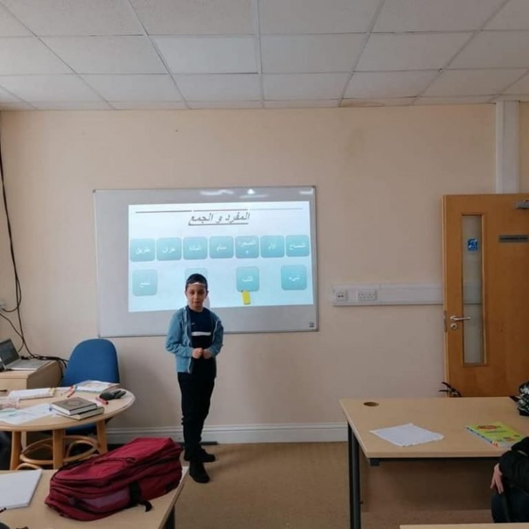 Al-Arqam Arabic school | Arabic classes