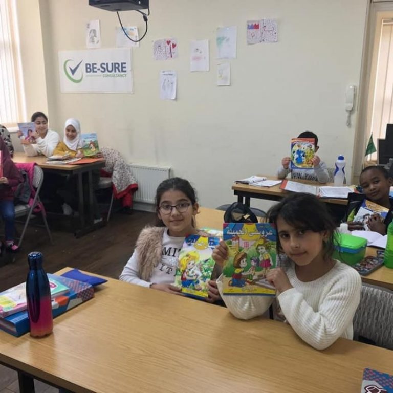 Al-Arqam Arabic school | Arabic classes