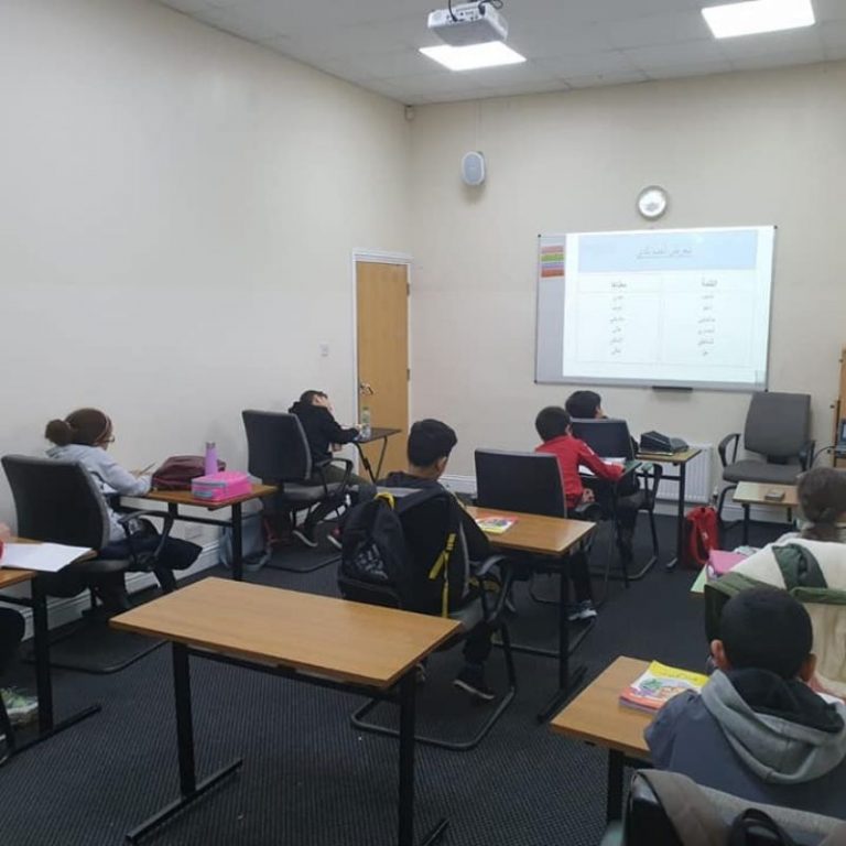 Al-Arqam Arabic school | Arabic classes