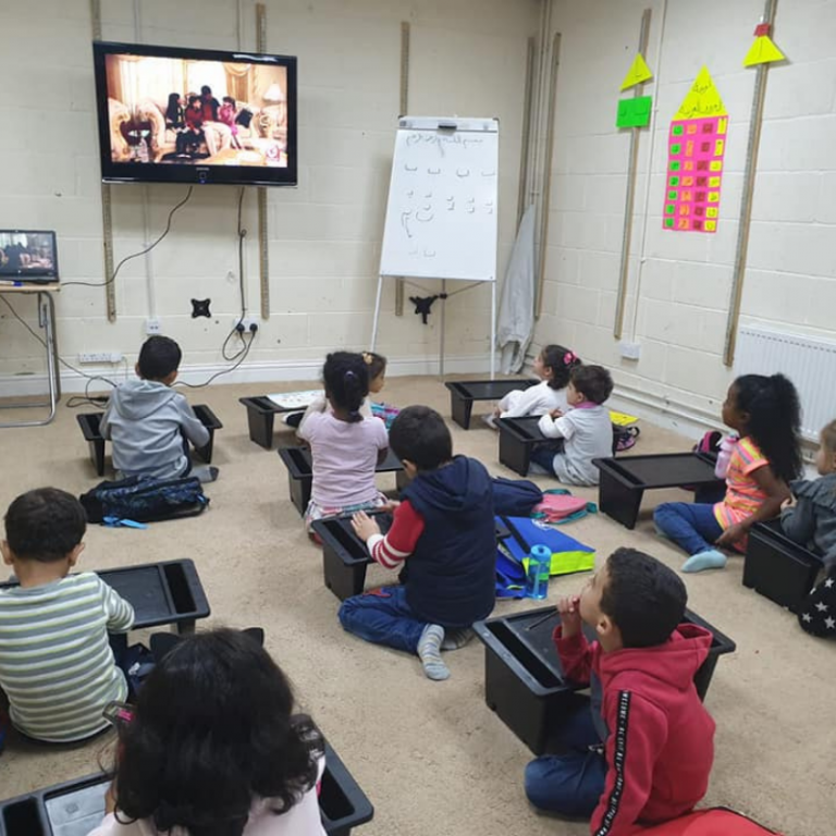 Arabic lessons in Bradford