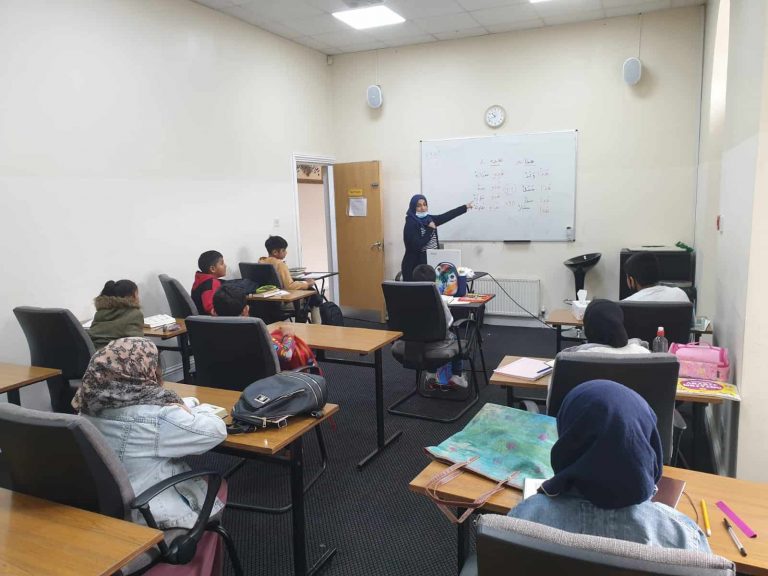 Al-Arqam Arabic school children classes