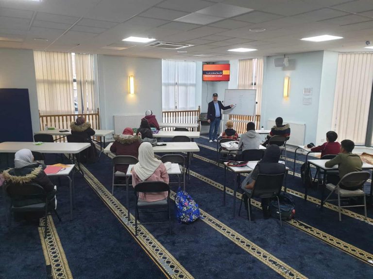 Class room of Al-Arqam arabic school