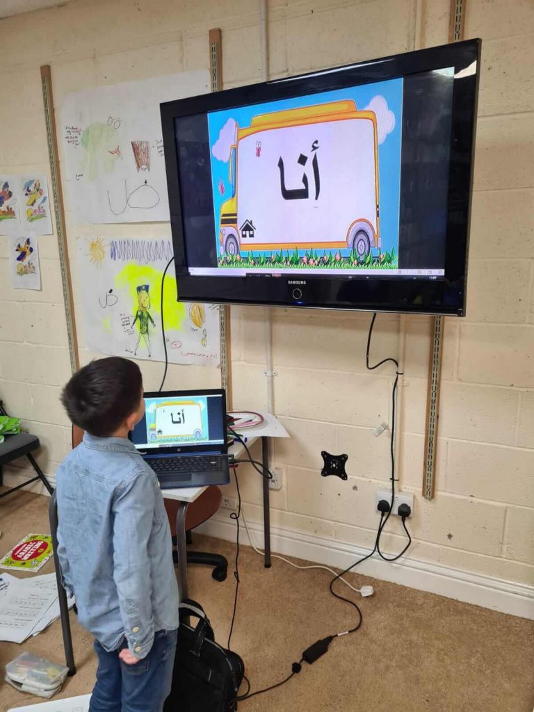 Arabic courses for children