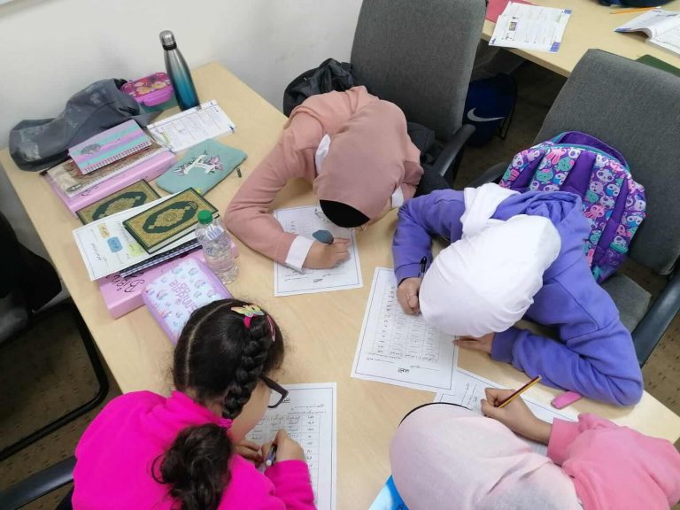 Arabic language teaching in Bradford and Leeds