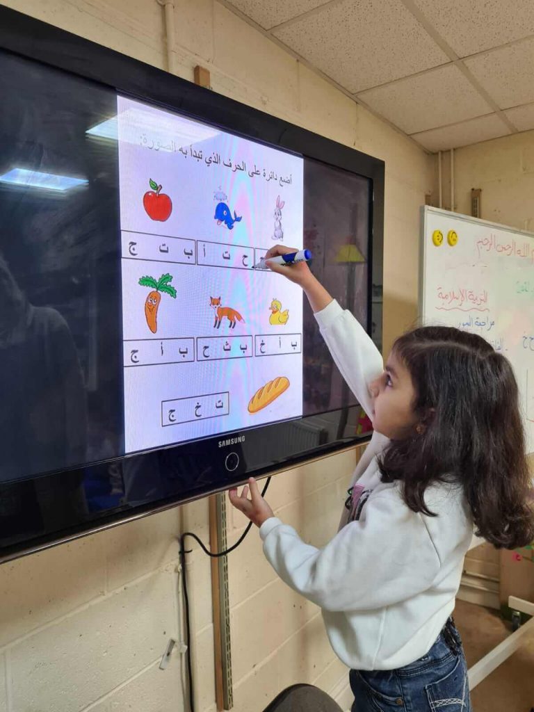 Arabic lessons for children at Al Arqam Arabiuc school and Doha mosque Bradford