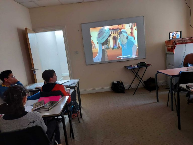 Alarqam Arabic School Bradford