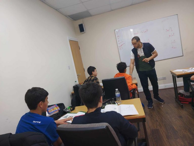 Alarqam Arabic School lessons in Bradford