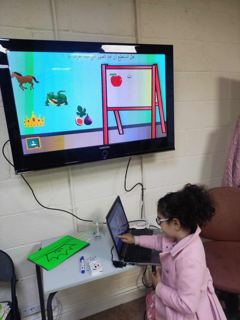 Arabic courses for children in Bradford