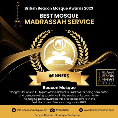 British Beacon Mosque Awards 2023. Best Mosque – Madrassah Service British Beacon Mosque Awards 2023. Best Mosque - Madrassah Service